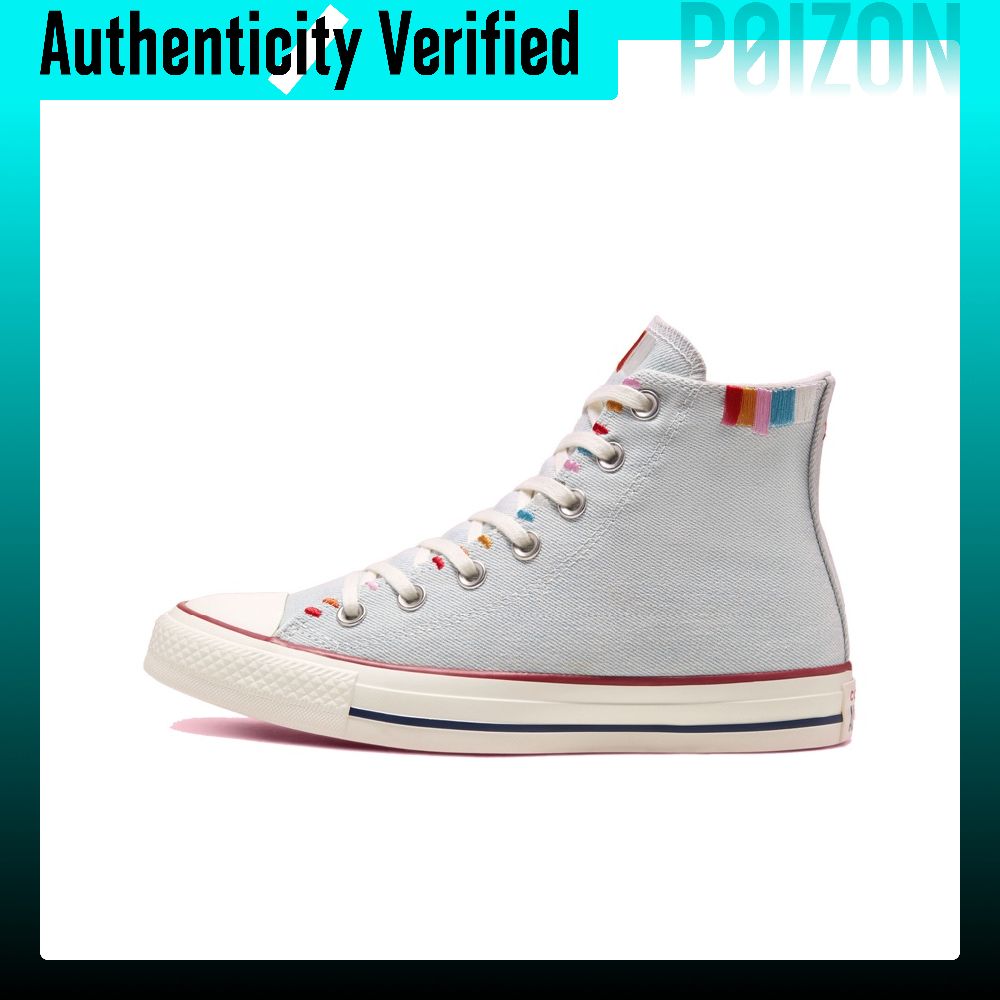 Converse Shoes Chuck Taylor All Star - Converse Chuck Taylor All Star Canvas